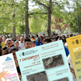 Ανάπτυξη βασικών επικοινωνιακών ικανοτήτων των προσφύγων στην ελληνική και αγγλική γλώσσα