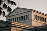 ΛΕΙΤΟΥΡΓΙΑ ΓΡΑΜΜΑΤΕΙΑΣ ΑΚΑΔ. ΕΤΟΣ 2026-2027