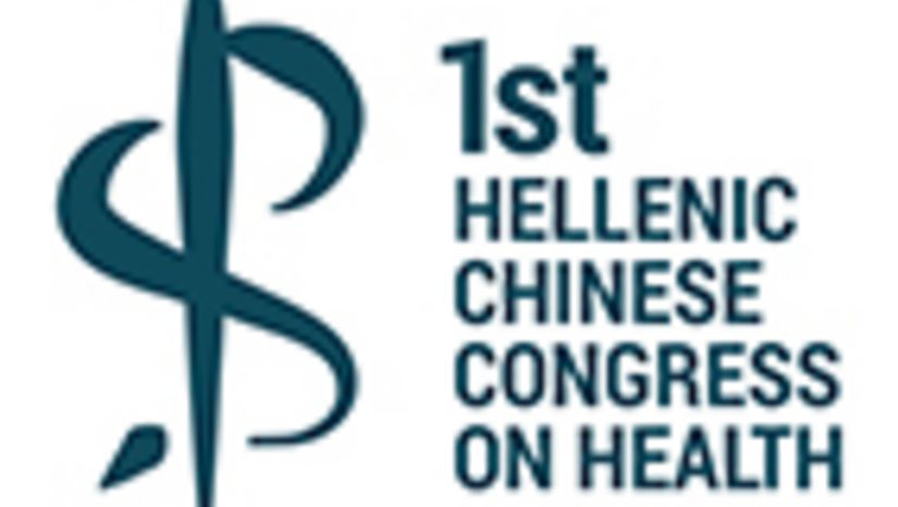 1st Hellenic Chinese Congress on Health