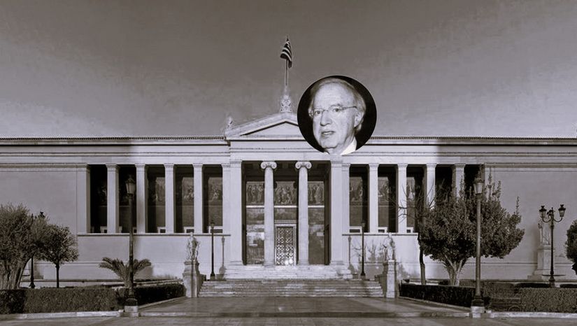 Μνήμη Σπύρου Μεταξά
