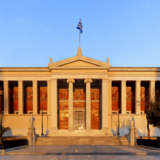Έκτακτη Ανακοίνωση Πέμπτη 27/3/2025 (σεισμικότητα έως και 26 Μαρτίου 2025) | Διεπιστημονική Επιτροπή Διαχείρισης Κινδύνων και Κρίσεων ΕΚΠΑ